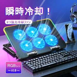 m[gp\R X^h X}zX^h Cgt pt@ px ʒ߉ m[gPCN[[ ܂肽ݎ ppbh y É ~ߕt 2USB|[gt 13/14/15.6/17/18C