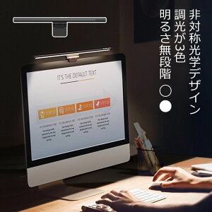 j^[Cg led j^[Cg j^[|Cg fXNCg pcp led Cg e[N ݑΖ dp iK  邳iK ƃCg usbd usb Cg