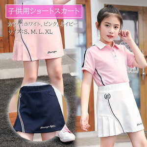 StXJ[g ̎q v[cXJ[g q LbY@WjA ejX ~j StEGA Ci[pct T}[EGA ^ AEghA  golf