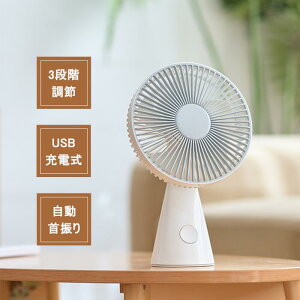 @  É ~j@ usb T[L[^[ 3iK px [d U ㉺] t@ fXN Jo[O p [ Cz  ăMtg