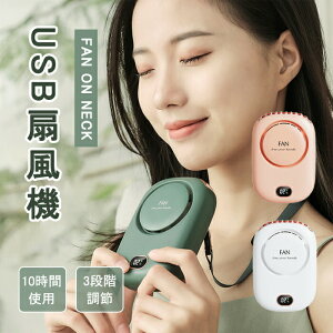 |@ HȂ lbNt@ @ 񂩂 | 񂩂@ ~j@  ~jt@ nfBt@ usb [d 3iK g nYt[ y  É ^  