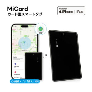 MFIF MiCard q GPS J[h^^O h~^O J[h h~gbJ[  gps z וp q GPS J[h^X}[g^O ǐ ^ ~J[h qh~ Vl J[h^ gps J[h L[