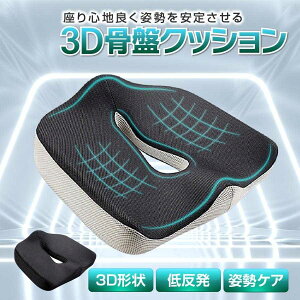 NbV ֎q ɑ΍ Ջ ᔽ zc 傫  ^] K ɂ ʋC ւȂ ֎q ObY  CX _o 咰֐