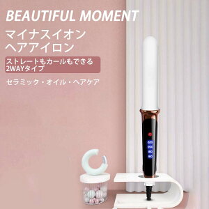 wAAC ~j Xg[gAC Re AC ~jwAAC J[AC wA[AC 220 ~j 2WAY O ^ RpNg g gїp s |[`t Mtg v[