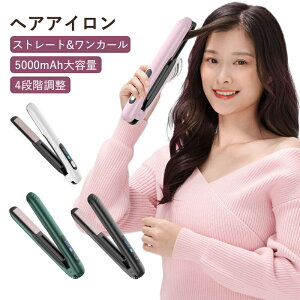 R[hX wAAC ~j 5000mAh USB [d 2way y J[ Xg[g s gїp O 140`200 x 4iK RpNg Xg[gAC wA[AC Y