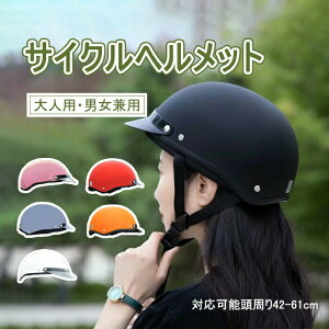 TCN wbg l  o 6colors y jp  ] [hoCN SF ]ԗp wbg q Z ʋ ʊw wbg fB[X Y