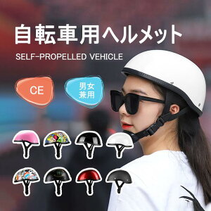 wbg ] 55-60cm  lp wN w w oCN TCNwbg TCNO y _C TCY\ jp ʋ ʊw ЊQ @8J[ 8colors