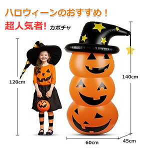 nEB J{` G  Halloween fBXvC ~ G  u G  WbNI^ fBXvCNX}X ObY Be z[p[eB[