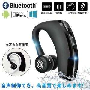 CXCz bluetooth Cz  Ўp iPhone android AhCh X}z ^]  jO X|[c W y