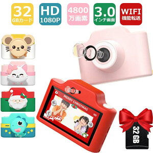 32GBJ[ht LbYJ X}z WIFI 4800f v gCJ qpJ ̎q j̎q qǂpfW^J  1080P HD J 1000mAh LbYfWJ ^C}[Be 