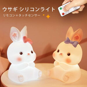 ETM iCgCg fXNCg VRCg  e LEDCg ԐڏƖ Cg ZT[Cg UZT[ Rt q ̎q v[g w  j q 