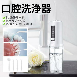 o d C USB[d JvZ 230ML^N g R~ Ԑ@ @ v[g gуP[X RXp  gїp sp guV