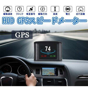 Xs[h[^[ HUD GPS fBXvC\ x//R/]/s̑ ԍڃXs[h[^ T600 Xs[h[^[ 