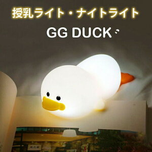 iCgCg Cg 7FgFAq^ LED R Aq ^C}[ ԐڏƖ  邳  R[hX y X}z X^h USB [d v[g Mtg ǂ̓