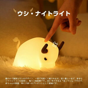 fXNCg iCgCg EV   Ɩ e[uv Q  X^h q XNX^h ڂɗD  LED USB ԐڏƖ [d iCgCg VR dC LN^[ 