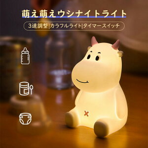 fXNCg iCgCg  N EV  Ɩ e[uv Q  X^h q XNX^h ڂɗD  LED USB ԐڏƖ [d iCgCg VR dC LN^[