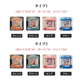小型 加湿器 充電式 高分子霧化 加湿器 アロマ対応 おしゃれ 静音動作 省エネ 350ML LEDライト 2つのモード 縦置き・斜め置き 卓上 オフィス