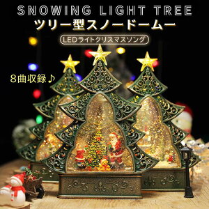 NX}X Xm[h[ Xm[CO Cg ANAE k  Xܑ i  Xm[O[u Xm[{[  Mtg LED