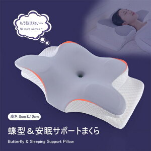  ᔽ N  ܂ ݌v  ᔽ E₳x ` Xg[glbN ڂ݌` lԍHw݌v    тh~ ʋC v[