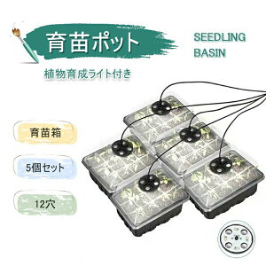 LO c|bg A琬Cgt 5Zbg c|bg A琬Cgt c cg[ 5Zbg 12 Jo[ ߉\xh[t cZbg /}