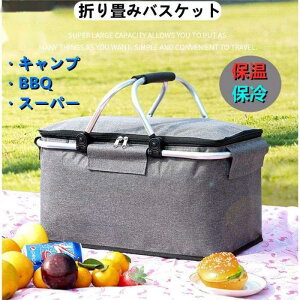 ܂肽 oXPbgNg ۗ ۉ 22L LvoXPbg A~f  BBQ o[xL[ hCu AEghA y v sNjbNoXPbg LvoXPbg |[`oX