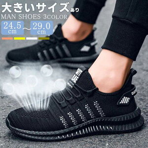 jOV[Y Xj[J[ Y  L b YV[Y AEghA ^C 傫TCY W EH[LO X|[c 􂦂 bV ʋC