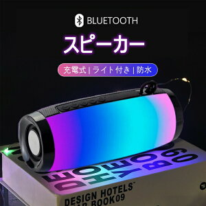  Xs[J[ bluetooth  CX ԍڃXs[J[ u^ CXXs[J[ u[gD[X nYt[  usb ^ RpNg |[^u   킢 