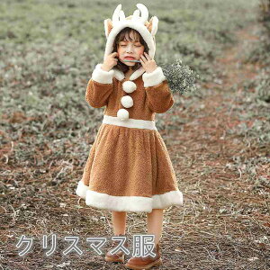 LbYNX}Xߑ RX`[ qǂp ̎qj̎q ϑ T^N[X giJC s[X NX}X   T^  s[X  WjA T