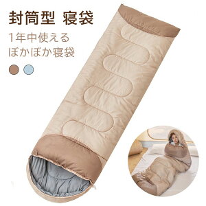 Vt RpNg ~p ėp ^ -4 􂦂 Q J[L ubN Lv y oR c[O AEghA Ԓ ً}p h R~