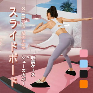 XCh{[h 180cm XC_[ XCfBO XP[g bOXC_[ g _CGbg ؃g L_f^ ̊g[jO ̊ ؗ̓Abv   g  ^ 