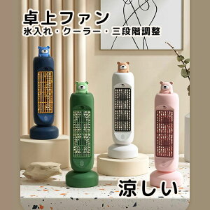 @ t@ Xv[t@ N[[ y É   U @ 2000MAH USB[d  ⊴ ֗ OiK MǑ΍