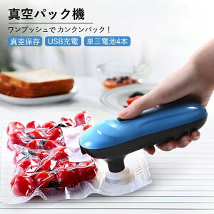 ^pbN@ R[hX ^pbN POdr4{ USB[d nfB [d ^ۑ ^ gۑ ނ AEghA