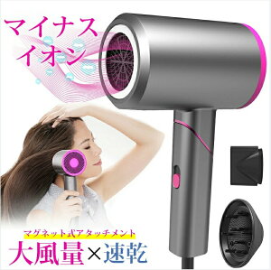 wAhC[ 啗 }CiXCI }OlbgA^b`g hC[ ܏ P wAPA ߔMh~ ܂肽ݎhC[ wAhC[ 啗 5min P 3iK 