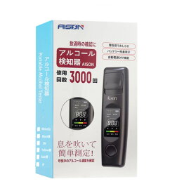 楽天市場】LED ヘッドライト 充電式 防水 ヘッドランプ 高輝度XHP70 