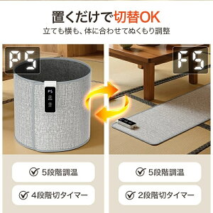 yԌP2{ 11/03zplq[^[  zbgJ[ybg dC}bg q[^[ OtFŔM ѕzt ^C}[ g[ zbg}bg J[ybg ȃGl S PSEF Eh