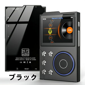 Bluetooth 5.3 Ή HiFi MP3 v[[AXX DSD FLAC v[[AfW^yv[[|[^uI[fBIv[[Aő 256GB ܂Ŋg\