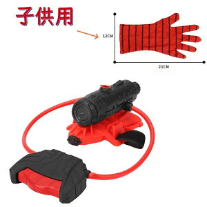 2025  SC qpSC nEBƃNX}X̃MtgɍœKȁAҌ̃XpC_[O[uEH[^[K`