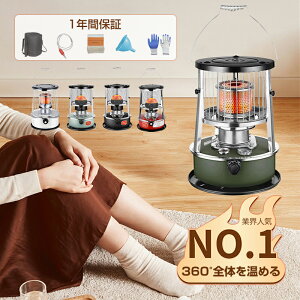 yԌP2{ 11/11zΖXg[u ^ 6ZbgXg[uΗ^ΖXg[u Lv Xg[u ^ AEghA ItBX Ζg[ PSC}[NΖg[ O ƒp ȃGl[