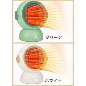 yԌP2{ 11/10z^ g dCt@q[^[ ȃGlߓd q[^[ 2bg ^ PTC t@q[^[ 1200W/600W 2iK؂ւ ȃGl ]|It ߔMی Â Lp LȂ h