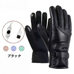 dMO[u q[^[O[u hO[u dMEFA USB [d X}[gtHΉ ~ oCN ]  dM v AEghAprlC PLیς