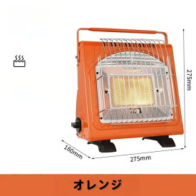 【先着30,000回限定！400円OFFクーポン】【送料無料】PSLPGマーク認証 暖房器具 ガスファンヒーター ストーブ アウトドア　180日安心保証　キャンプ用品 ヒーター小型 多機能ガスストーブ 1台2役 電源不要 速暖 持ち運び簡単 釣り キャンプ用 新品 屋外屋内専用