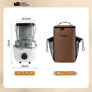 yTAKUMURANOzyzyԌP2{ 11/16zKXt@q[^[ Xg[u [obOt 2300W 3F |[^ug[Fp@AEghA Lvpi q[^[^ g[ @\KXX