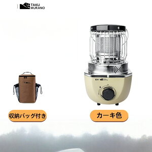 yTAKUMURANOzyzyԌP2{ 11/16zKXt@q[^[ Xg[u [obOt 2300W 3F |[^ug[Fp@AEghA Lvpi q[^[^ g[ @\KXX