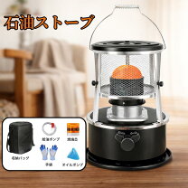 楽天市場】激安 灯油 ストーブの通販