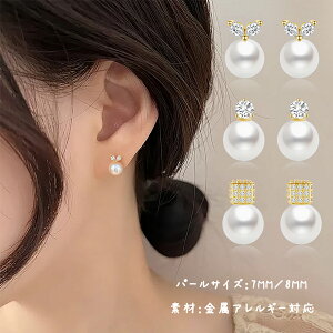 sAX fB[X WRjA ^ AM[ Zbg sAX ςȂ Vo[925|Xg