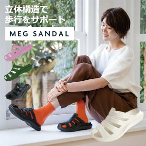 MEG SANDAL@H5AM-05iOJjJo[T_ gO tbv y bNX NT_ s ɂT_ ̍\ T|[g