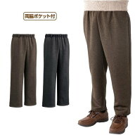 紳士 ズボン パンツ シニアファション 80代 メンズ 高齢者 ズボン ゆったり 大きいサイズ LL 入所 はきや…