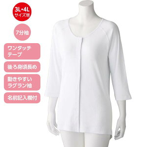 OJ a@ fB[X VjA ~ZX    7  100 Vc  S M L LL 3L 4L @  }WbNe[v Ci[ 80 70 60