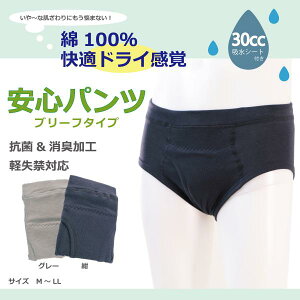 am a@ @ Y u[t pc  Ci[ VjA v[g   z S K y AR zpbg 80 70 60