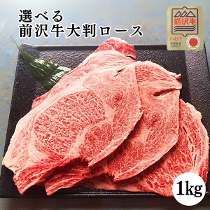 _Ẵ^t^O򋍃[X唻 1kg A4 A5 IׂI  јa Y j ʂȓ Mtg LO J  񂹃O ē Ă Ԃ 